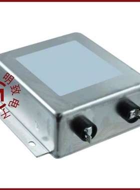 848-20/004/848-AG10D/8481