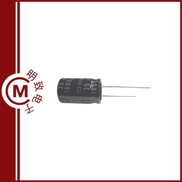 PCR0JEL471MF08LL25WP/PCR0JEL561MF08CC33WP