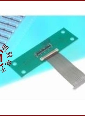 DF36-50P-0.4SD(55)/DF36-45P-0.4SD(51)/DF36-50P-0.4SD(51)