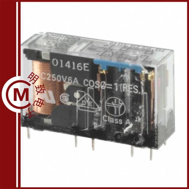 G7SA-2A2B DC12/G7SA-2A2B DC24/G7SA-2A2B DC48