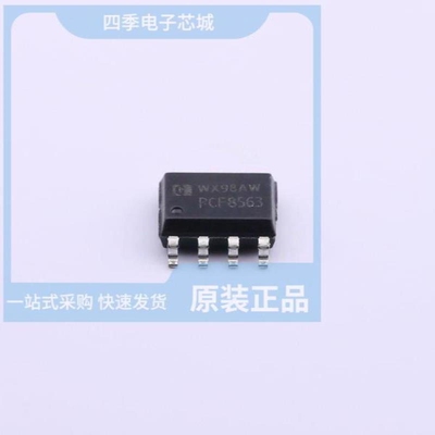 PCF8563M/TR/PCF8563N/PCF8563MM/TR