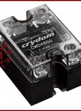 CWD4850H/CWD4850/CWD4850-10