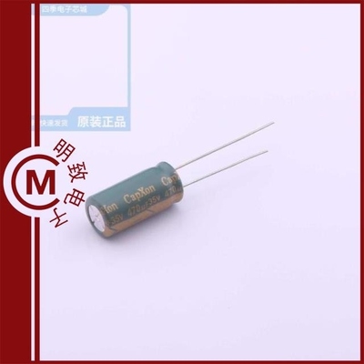 GF471M035G160A/GF471M035F160A/GF471M050G200ECA