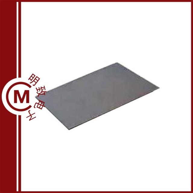 C3D1U186JB02382 C3D1U186JB00C00 C3D1U205KB00C00