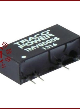 TMV 1205D/TMV 1209SHI/TMV 1205EN