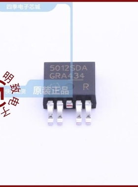 BTS5012SDA/BTS5014SDA/BTS5012SDAAUMA1