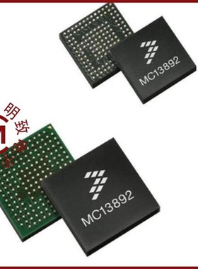 MC13892AJVL/MC13892AJVLR2/MC13892AJVKR2