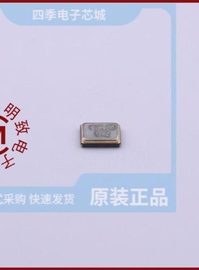 K2C260001010/K2C260000910/K2C2600010.510