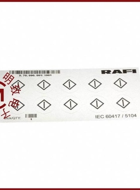 5.70090.0011001/5.70090.0031001/5.70090.0021001