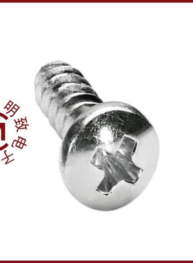 1705449/1705481/1705472