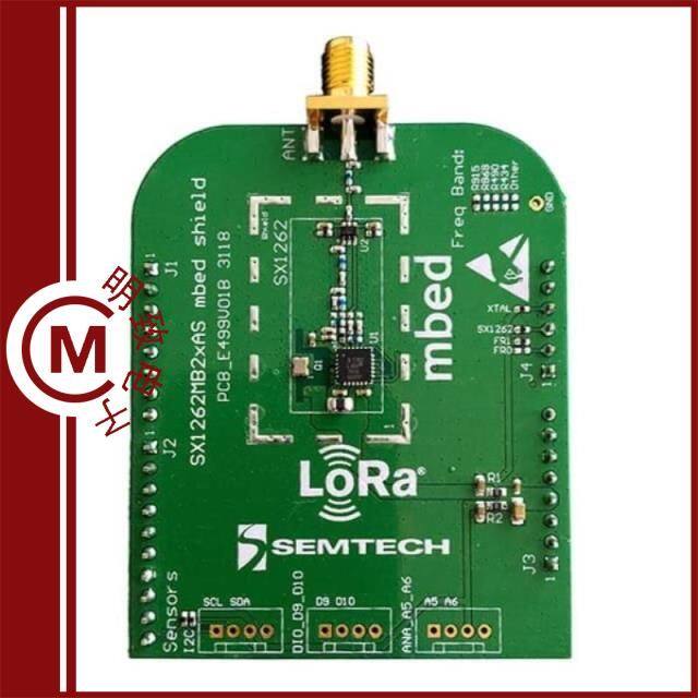 SX1262MB2CAS/SX1262S8S+T-X1/SX1262S9S+T-X1