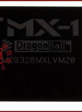 MC9328MXLVM20R2/MC9328MXLVP15/MC9328MXLVM20