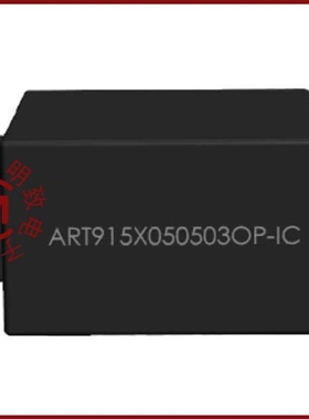 ART915X100202TO-IC/ART915X100503JA-IC/ART915X050503OP-IC