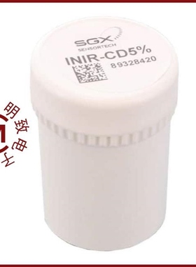 INIR-ME100%/INIR-CD5%/INIR-EK4