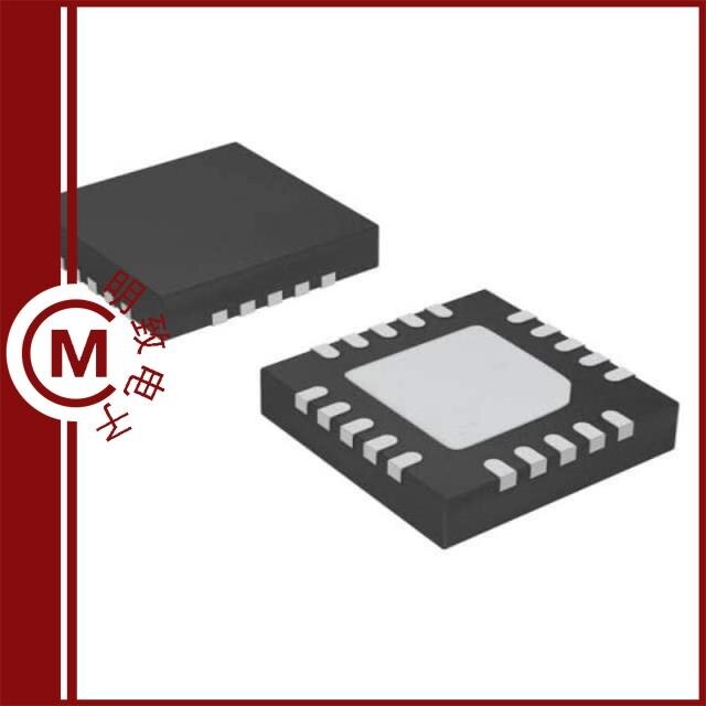 C8051F536A-IMR/C8051F536A-IT/C8051F536A-ITR