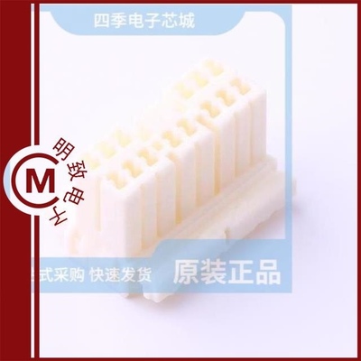 368545-1 368543-1 368544-1