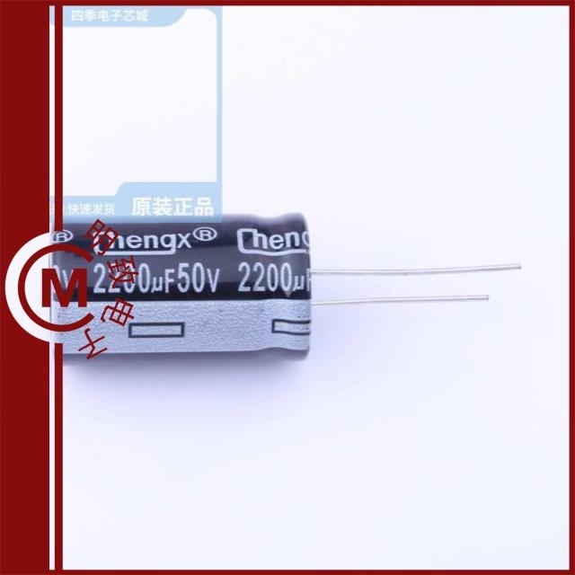 KM228M050L30RR0VH2FP0/KM228M050N25RR0VH2FP0