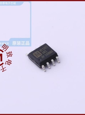 JHT8563ARZ/JHT1307ARZ/JHW050FG