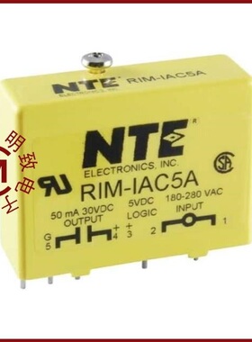 RIM-IAC5/RIM-IAC5AM/RIM-IAC5A