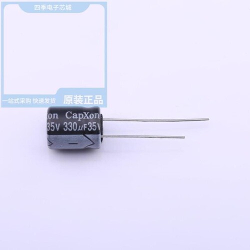 KF331M063G200A/KF331M035G125A/KF331M050G200A