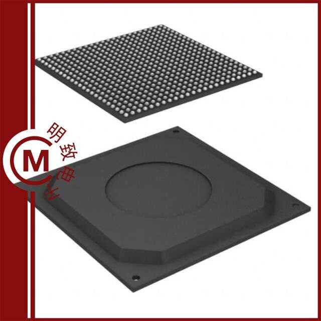 MCIMX536AVV8C/MCIMX536AVV8C2/MCIMX537CVV8C