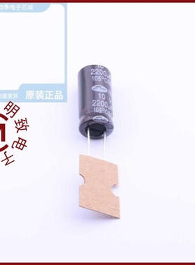 RD1A228M10020PA/RD1A477M6L011PC/RD1C108M10016PA