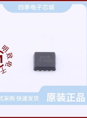 JSM7410/JSM7788/JSM7409