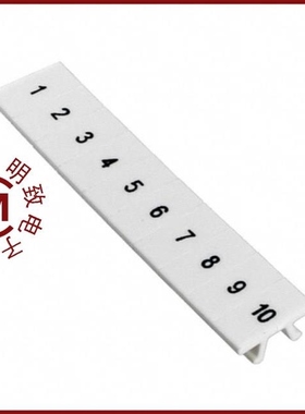 0805739:0011/0805739:0001/0805739:0021