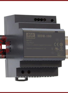 HADR-10/HADR-10S/HADR-16