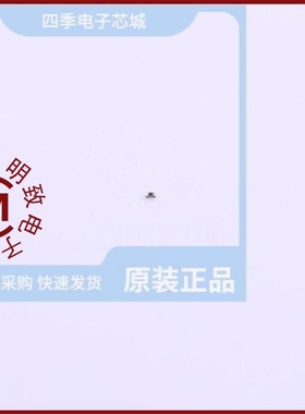 IPSS-G2002-5C/IPSS-G2000-5C/IPSS-G5000-5C