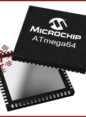 ATMEGA64M1-15MD/ATMEGA64L-8MUR/ATMEGA64M1-15AD
