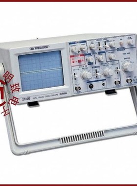 2120C/2121-H-RC/2120B