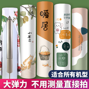 空调防尘罩圆柱形柜机圆形开机不取2024新款 立式 客厅柜机空调罩套