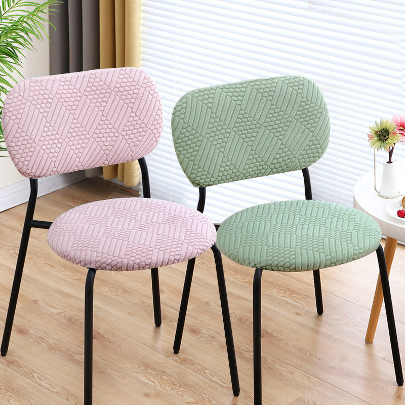 弹力椅子套罩万能通用保护坐垫靠背分体实皮木铁艺板凳座椅套家用