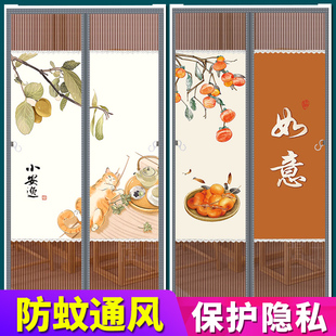 防蚊虫门帘厨房饭店商用门帘布艺挂帘后厨遮挡隐私帘免打孔隔断帘