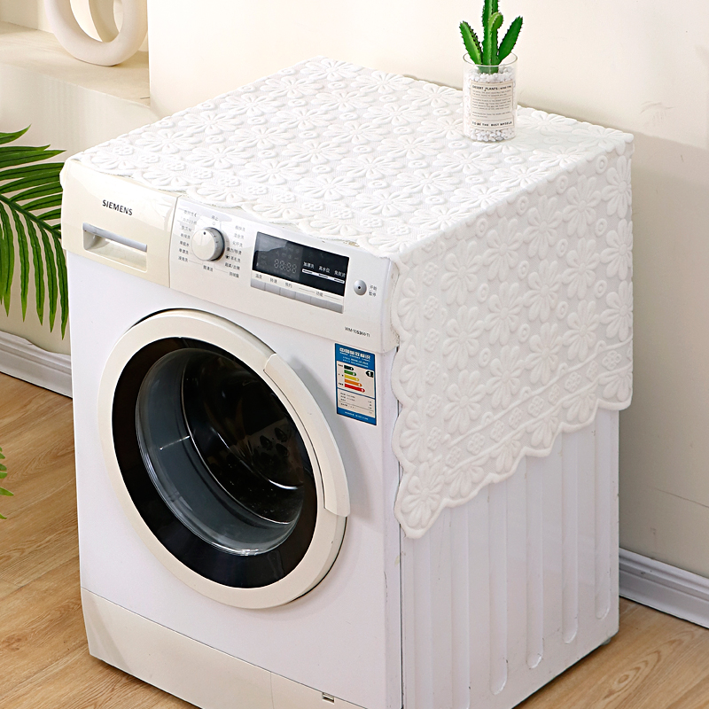 全自动滚筒洗衣机罩防晒防尘蕾丝遮挡盖布小洗衣机冰箱通用盖巾罩