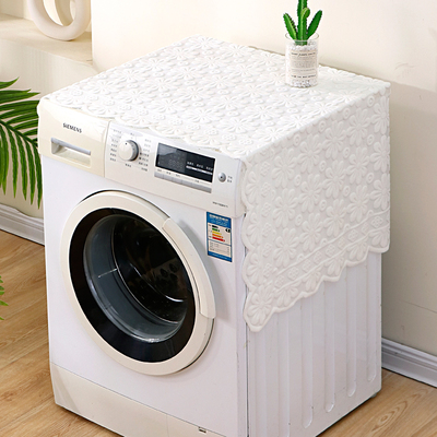 全自动滚筒洗衣机罩防晒防尘蕾丝遮挡盖布小洗衣机冰箱通用盖巾罩
