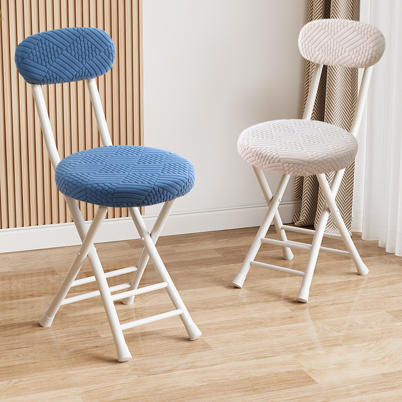 可折叠椅子套罩带靠背家用圆凳子罩出租房用餐椅套大学生宿舍椅套