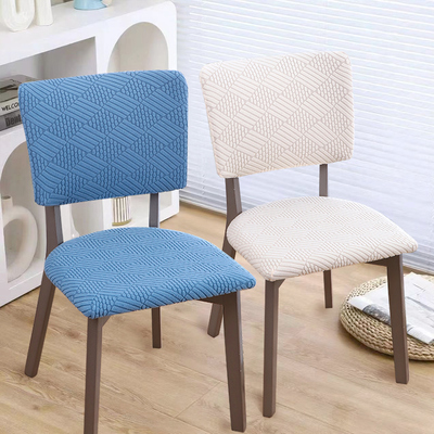 方形靠背椅子套罩四季家用餐椅坐垫全包弧形通用弹力桌椅保护套