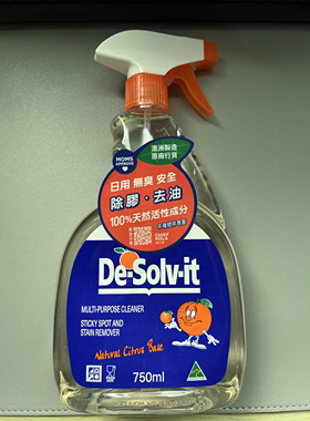 澳洲DE-SOLV-IT 神奇去污水强力清洁胶纸痕迹海绵擦柠檬水120ML