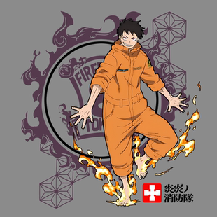 炎炎消防队森罗日下部短袖T恤男女纯棉宽松大码动漫周边半袖衣服