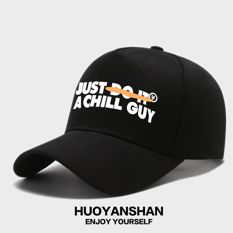 just do it棒球帽男女ins潮牌字母鸭舌帽休闲百搭显脸小遮阳帽子