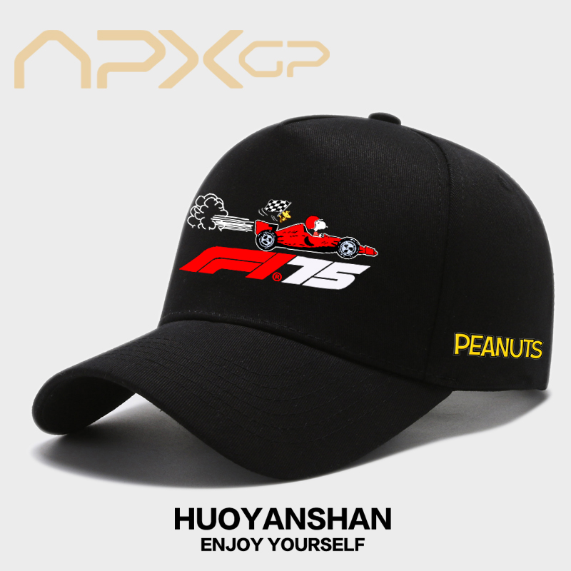 F1方程式棒球帽联名史努比户外遮阳帽运动休闲赛车骑行鸭舌帽子潮