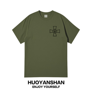 乌克兰短袖T恤男纯棉宽松大码刺绣Ukraine三叉戟国家标志军迷半袖