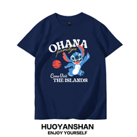 星際寶貝Stitch史迪奇短袖男女聯(lián)名小魔星史迪仔情侶T恤純棉半袖
