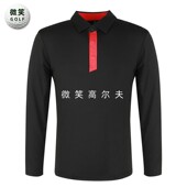 休闲运动长袖 特价 简约气质高尔夫球服男士 韩国代购 T恤 2026春新款