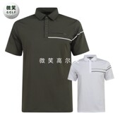 户外短袖 特价 翻领线条高尔夫球服男士 韩国代购 T恤GOLF 2025夏新款
