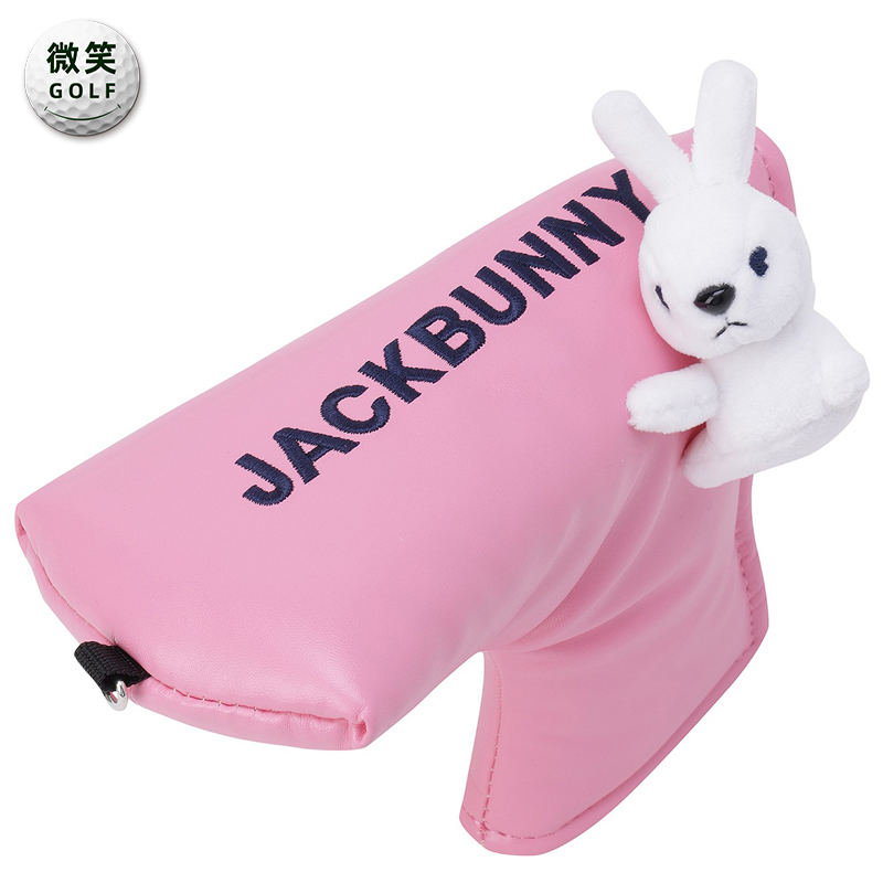 高爾夫桿套男女字母運動推桿套
