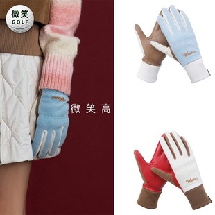 2025冬季新款韩国代购WAAC拼接抓绒高尔夫女士防寒保暖双手手套
