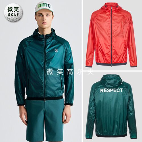 高尔夫男士连帽轻质运动夹克外套